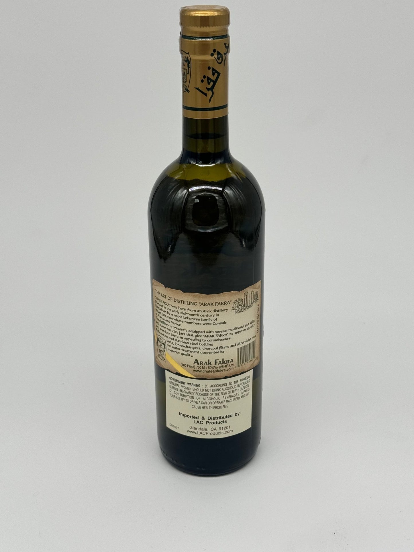 Arak Fakra 750 mL - BuyArak.Com