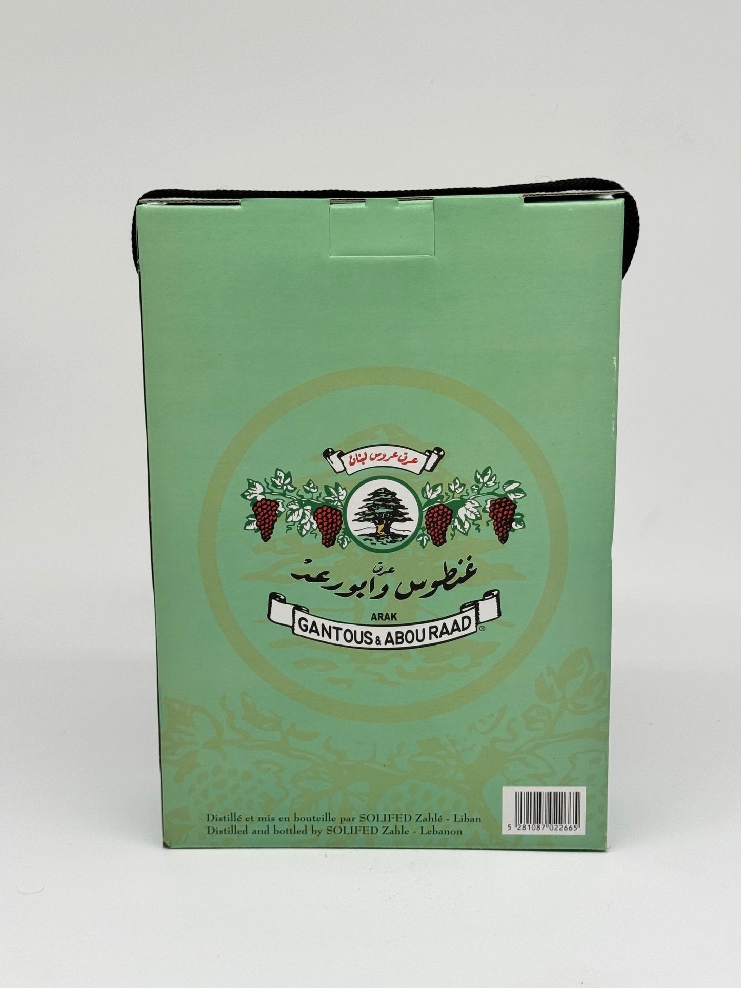 Gantous Abou Raad Gift Set 750 mL - BuyArak.Com