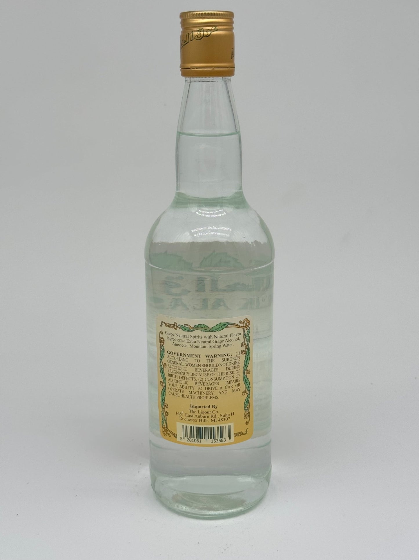 Arak Al Assi 750 mL - BuyArak.Com