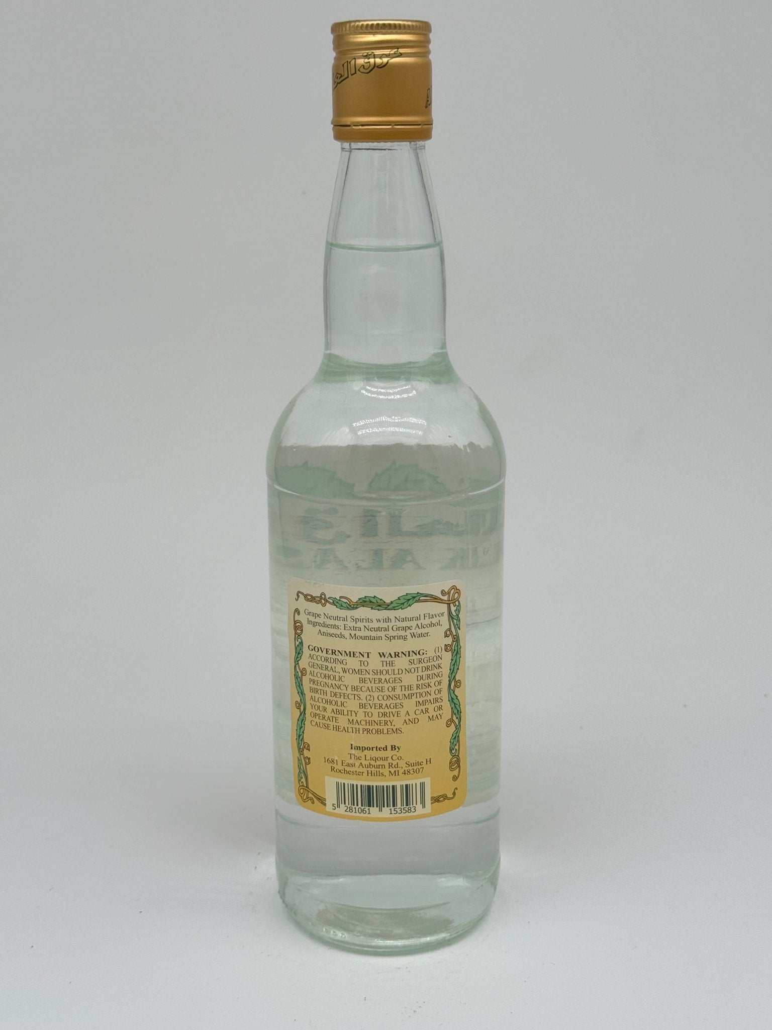 Arak Al Assi 750 mL - BuyArak.Com
