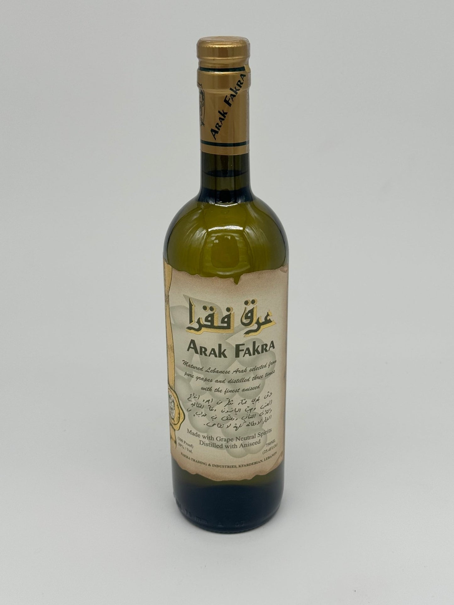 Arak Fakra 750 mL - BuyArak.Com