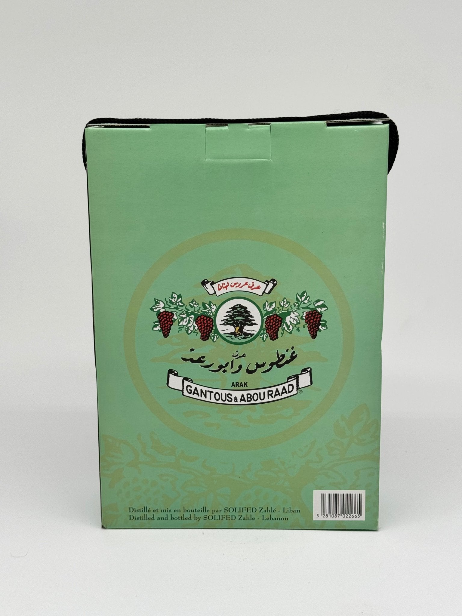 Gantous Abou Raad Gift Set 750 mL - BuyArak.Com