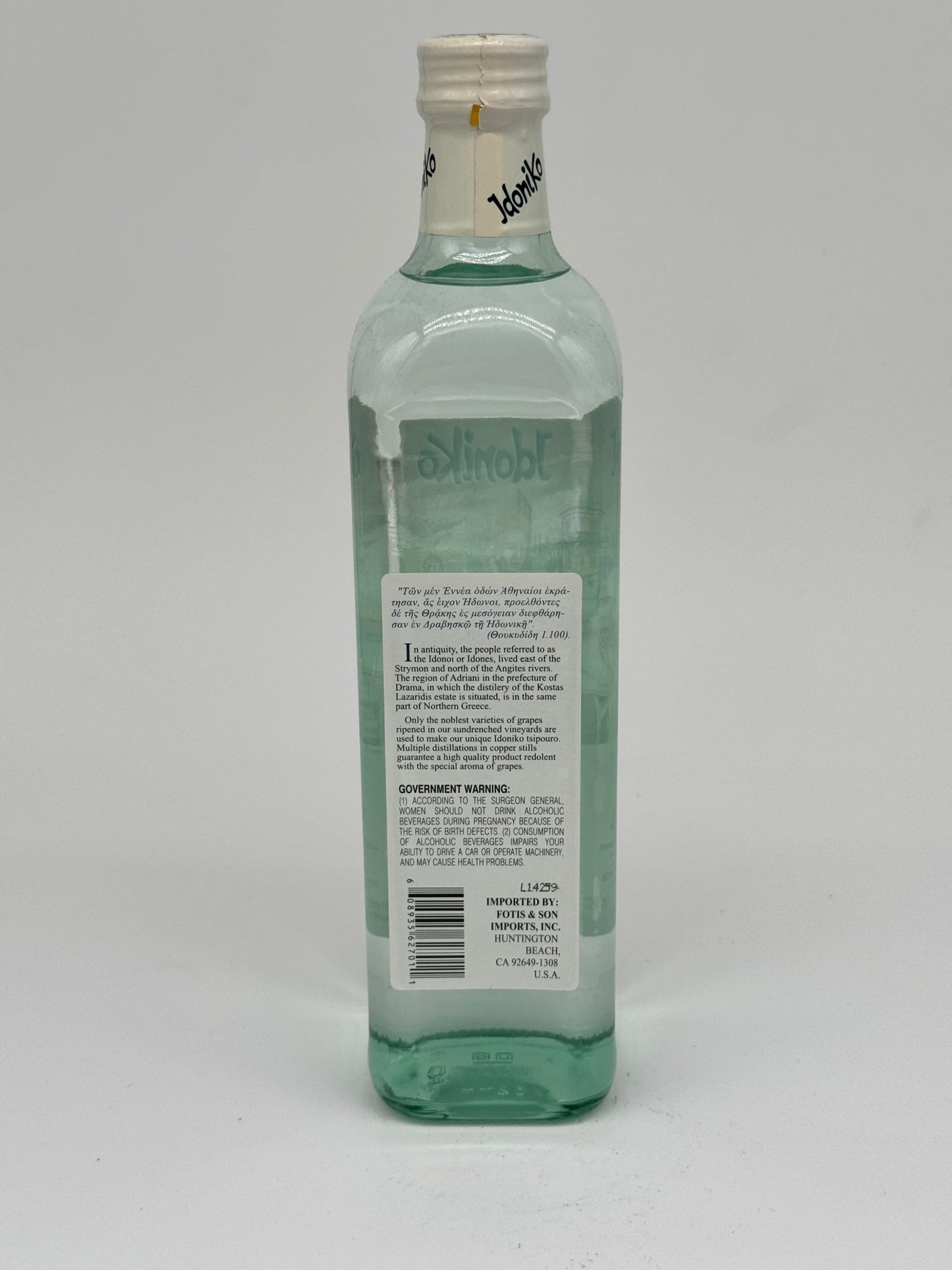 Idoniki Tsipouro Anise 750 mL - BuyArak.Com