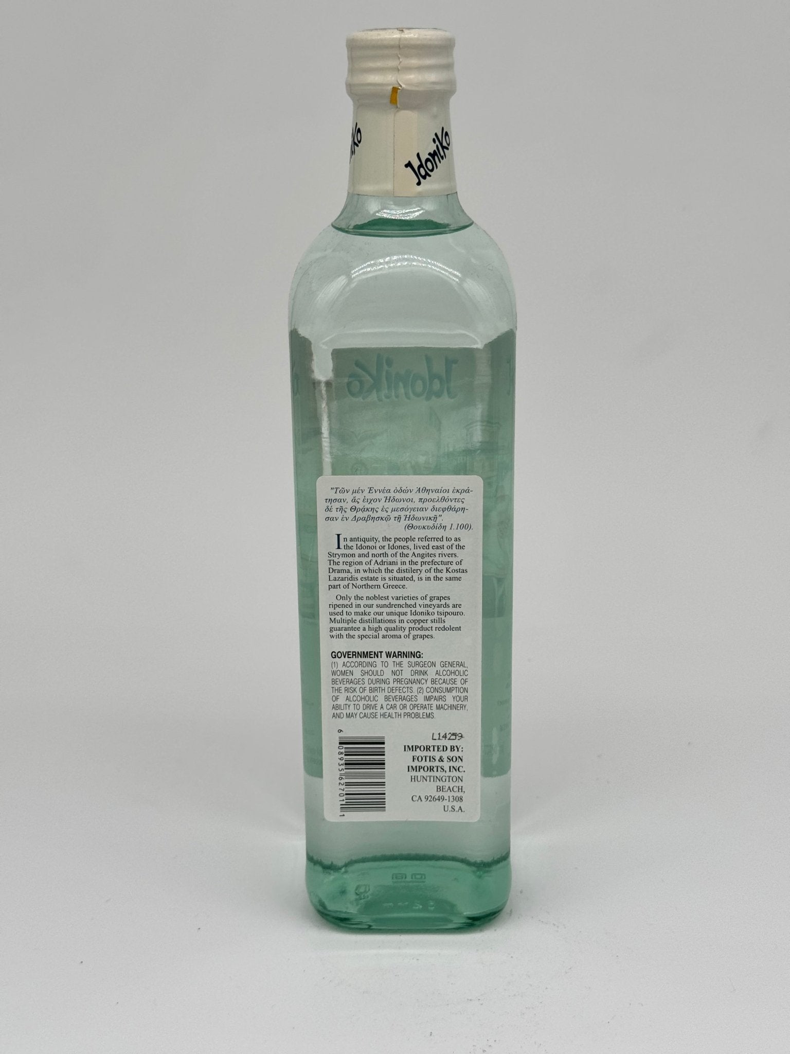Idoniki Tsipouro Anise 750 mL - BuyArak.Com
