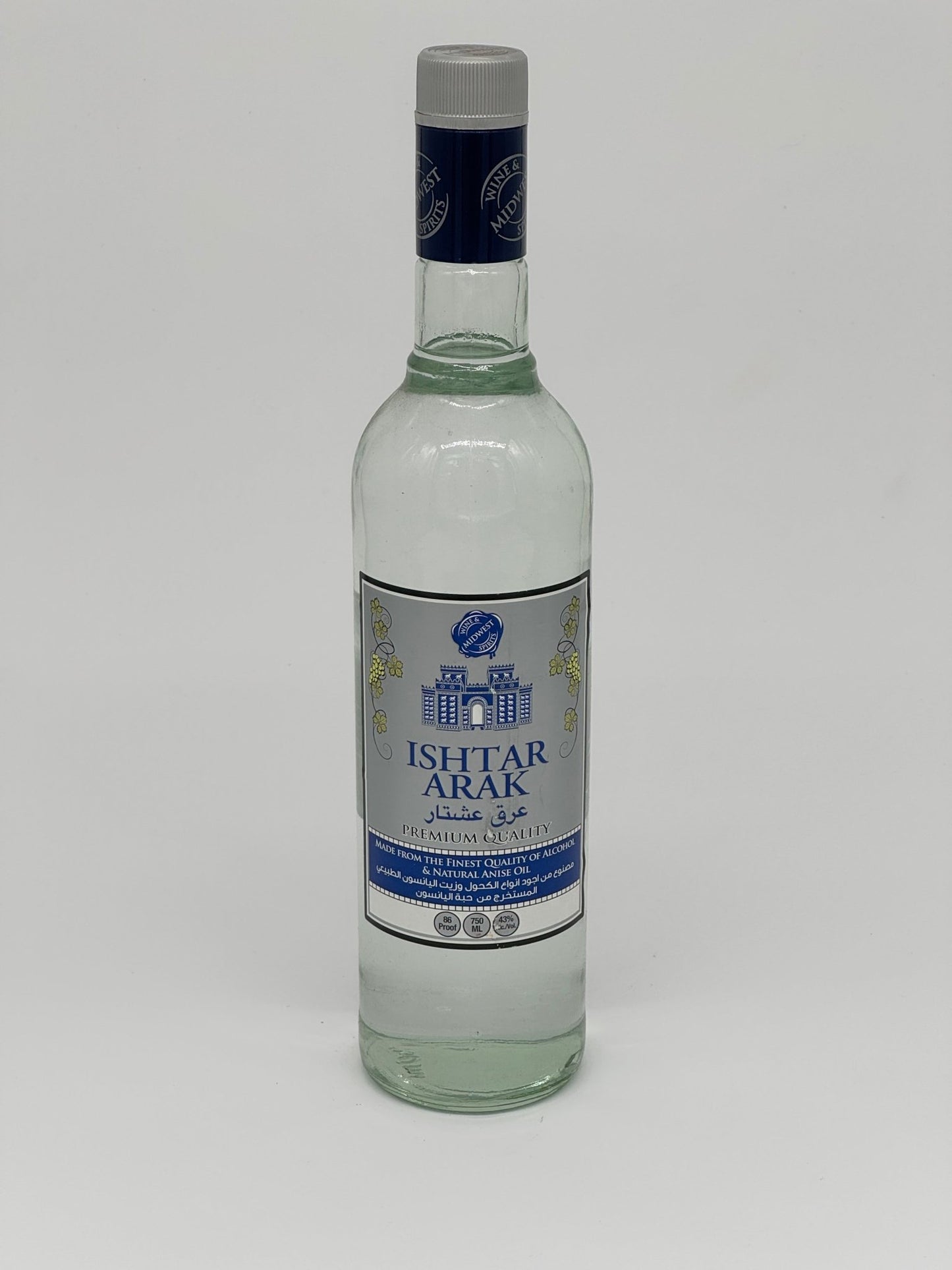 Ishtar Arak Silver 750mL - BuyArak.Com